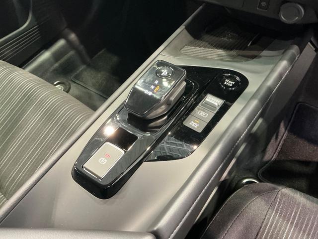 ノート X 1.2 X 元試乗車 プロパイロット メーカーナビ アラウンドビューモニター 衝突軽減ブレーキ 踏み間違い防止アシスト 車線逸脱警報 ETC2.0 SOSコール スマートルームミラー 禁煙車(52枚目)