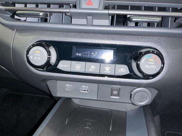 ノート X 1.2 X 元試乗車 プロパイロット メーカーナビ アラウンドビューモニター 衝突軽減ブレーキ 踏み間違い防止アシスト 車線逸脱警報 ETC2.0 SOSコール スマートルームミラー 禁煙車(57枚目)