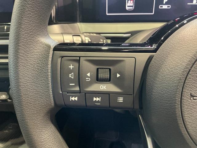 ノート X 1.2 X 元試乗車 プロパイロット メーカーナビ アラウンドビューモニター 衝突軽減ブレーキ 踏み間違い防止アシスト 車線逸脱警報 ETC2.0 SOSコール スマートルームミラー 禁煙車(59枚目)