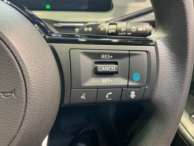 ノート X 1.2 X 元試乗車 プロパイロット メーカーナビ アラウンドビューモニター 衝突軽減ブレーキ 踏み間違い防止アシスト 車線逸脱警報 ETC2.0 SOSコール スマートルームミラー 禁煙車(60枚目)