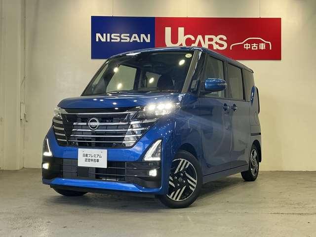 ルークス ハイウェイスター　Ｘ　６６０　ハイウェイスターＸ　元試乗車　ＬＥＤヘッドランプ　全方位カメラ　踏み間違い防止アシスト　日産純正前室内ドライブレコーダー　ＥＴＣ２．０　日産純正メモリーナビ　両側電動スライドドア　禁煙車（5枚目）