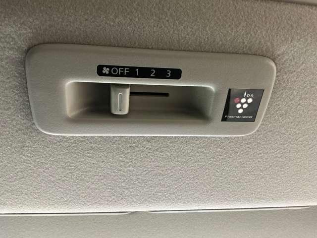 ルークス ハイウェイスター　Ｘ　６６０　ハイウェイスターＸ　元試乗車　ＬＥＤヘッドランプ　全方位カメラ　踏み間違い防止アシスト　日産純正前室内ドライブレコーダー　ＥＴＣ２．０　日産純正メモリーナビ　両側電動スライドドア　禁煙車（16枚目）