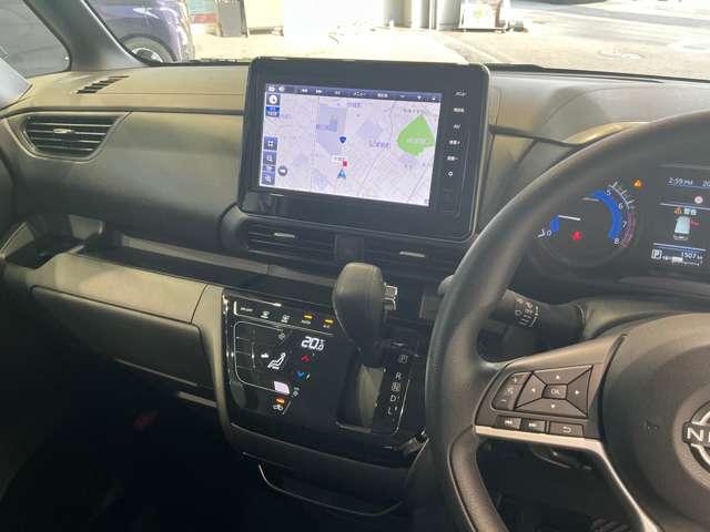 ルークス ハイウェイスター　Ｘ　６６０　ハイウェイスターＸ　元試乗車　ＬＥＤヘッドランプ　全方位カメラ　踏み間違い防止アシスト　日産純正前室内ドライブレコーダー　ＥＴＣ２．０　日産純正メモリーナビ　両側電動スライドドア　禁煙車（17枚目）