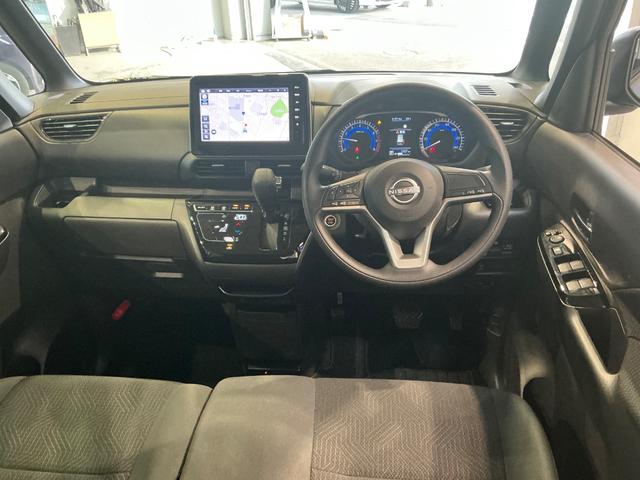 ルークス ハイウェイスター　Ｘ　６６０　ハイウェイスターＸ　元試乗車　ＬＥＤヘッドランプ　全方位カメラ　踏み間違い防止アシスト　日産純正前室内ドライブレコーダー　ＥＴＣ２．０　日産純正メモリーナビ　両側電動スライドドア　禁煙車（23枚目）