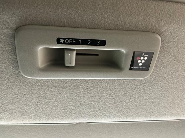 ルークス ハイウェイスター　Ｘ　６６０　ハイウェイスターＸ　元試乗車　ＬＥＤヘッドランプ　全方位カメラ　踏み間違い防止アシスト　日産純正前室内ドライブレコーダー　ＥＴＣ２．０　日産純正メモリーナビ　両側電動スライドドア　禁煙車（24枚目）