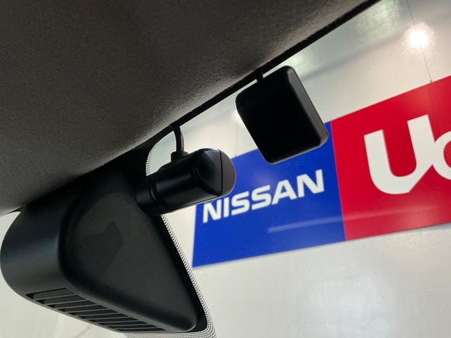 ルークス ハイウェイスター　Ｘ　６６０　ハイウェイスターＸ　元試乗車　ＬＥＤヘッドランプ　全方位カメラ　踏み間違い防止アシスト　日産純正前室内ドライブレコーダー　ＥＴＣ２．０　日産純正メモリーナビ　両側電動スライドドア　禁煙車（26枚目）