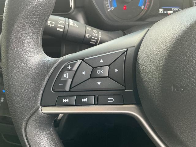 ルークス ハイウェイスター　Ｘ　６６０　ハイウェイスターＸ　元試乗車　ＬＥＤヘッドランプ　全方位カメラ　踏み間違い防止アシスト　日産純正前室内ドライブレコーダー　ＥＴＣ２．０　日産純正メモリーナビ　両側電動スライドドア　禁煙車（27枚目）