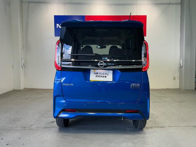 ルークス ハイウェイスター　Ｘ　６６０　ハイウェイスターＸ　元試乗車　ＬＥＤヘッドランプ　全方位カメラ　踏み間違い防止アシスト　日産純正前室内ドライブレコーダー　ＥＴＣ２．０　日産純正メモリーナビ　両側電動スライドドア　禁煙車（28枚目）