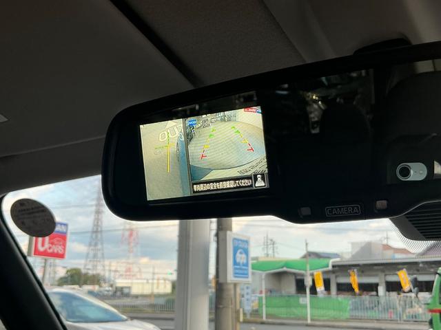 ルークス ハイウェイスター　Ｘ　６６０　ハイウェイスターＸ　元試乗車　ＬＥＤヘッドランプ　全方位カメラ　踏み間違い防止アシスト　日産純正前室内ドライブレコーダー　ＥＴＣ２．０　日産純正メモリーナビ　両側電動スライドドア　禁煙車（31枚目）