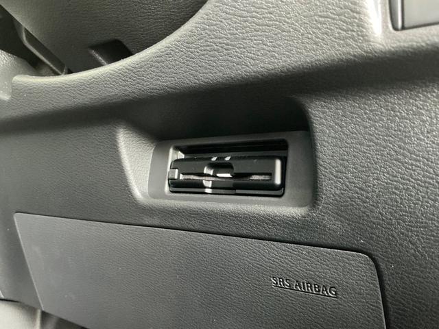 ルークス ハイウェイスター　Ｘ　６６０　ハイウェイスターＸ　元試乗車　ＬＥＤヘッドランプ　全方位カメラ　踏み間違い防止アシスト　日産純正前室内ドライブレコーダー　ＥＴＣ２．０　日産純正メモリーナビ　両側電動スライドドア　禁煙車（32枚目）