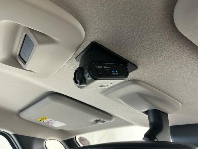 ルークス ハイウェイスター　Ｘ　６６０　ハイウェイスターＸ　元試乗車　ＬＥＤヘッドランプ　全方位カメラ　踏み間違い防止アシスト　日産純正前室内ドライブレコーダー　ＥＴＣ２．０　日産純正メモリーナビ　両側電動スライドドア　禁煙車（36枚目）