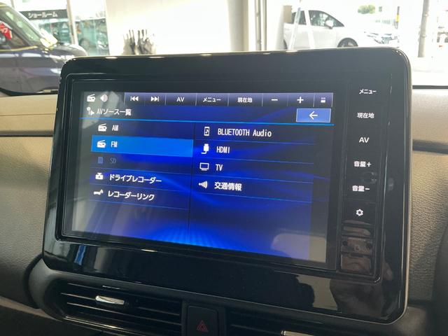 ルークス ハイウェイスター　Ｘ　６６０　ハイウェイスターＸ　元試乗車　ＬＥＤヘッドランプ　全方位カメラ　踏み間違い防止アシスト　日産純正前室内ドライブレコーダー　ＥＴＣ２．０　日産純正メモリーナビ　両側電動スライドドア　禁煙車（39枚目）