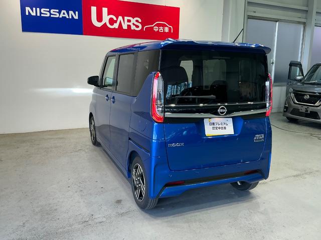 ルークス ハイウェイスター　Ｘ　６６０　ハイウェイスターＸ　元試乗車　ＬＥＤヘッドランプ　全方位カメラ　踏み間違い防止アシスト　日産純正前室内ドライブレコーダー　ＥＴＣ２．０　日産純正メモリーナビ　両側電動スライドドア　禁煙車（41枚目）