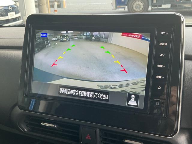 ルークス ハイウェイスター　Ｘ　６６０　ハイウェイスターＸ　元試乗車　ＬＥＤヘッドランプ　全方位カメラ　踏み間違い防止アシスト　日産純正前室内ドライブレコーダー　ＥＴＣ２．０　日産純正メモリーナビ　両側電動スライドドア　禁煙車（43枚目）