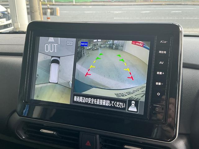 ルークス ハイウェイスター　Ｘ　６６０　ハイウェイスターＸ　元試乗車　ＬＥＤヘッドランプ　全方位カメラ　踏み間違い防止アシスト　日産純正前室内ドライブレコーダー　ＥＴＣ２．０　日産純正メモリーナビ　両側電動スライドドア　禁煙車（44枚目）