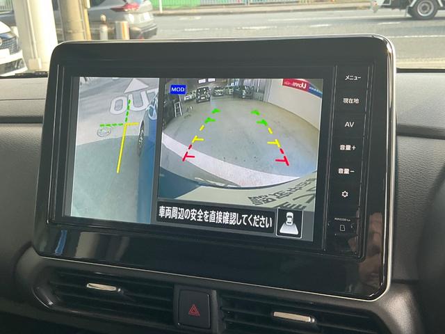 ルークス ハイウェイスター　Ｘ　６６０　ハイウェイスターＸ　元試乗車　ＬＥＤヘッドランプ　全方位カメラ　踏み間違い防止アシスト　日産純正前室内ドライブレコーダー　ＥＴＣ２．０　日産純正メモリーナビ　両側電動スライドドア　禁煙車（45枚目）