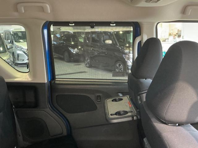 ルークス ハイウェイスター　Ｘ　６６０　ハイウェイスターＸ　元試乗車　ＬＥＤヘッドランプ　全方位カメラ　踏み間違い防止アシスト　日産純正前室内ドライブレコーダー　ＥＴＣ２．０　日産純正メモリーナビ　両側電動スライドドア　禁煙車（46枚目）