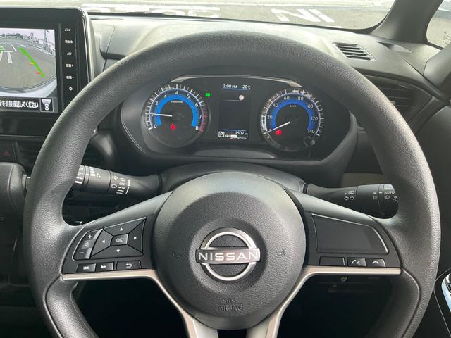 ルークス ハイウェイスター　Ｘ　６６０　ハイウェイスターＸ　元試乗車　ＬＥＤヘッドランプ　全方位カメラ　踏み間違い防止アシスト　日産純正前室内ドライブレコーダー　ＥＴＣ２．０　日産純正メモリーナビ　両側電動スライドドア　禁煙車（49枚目）