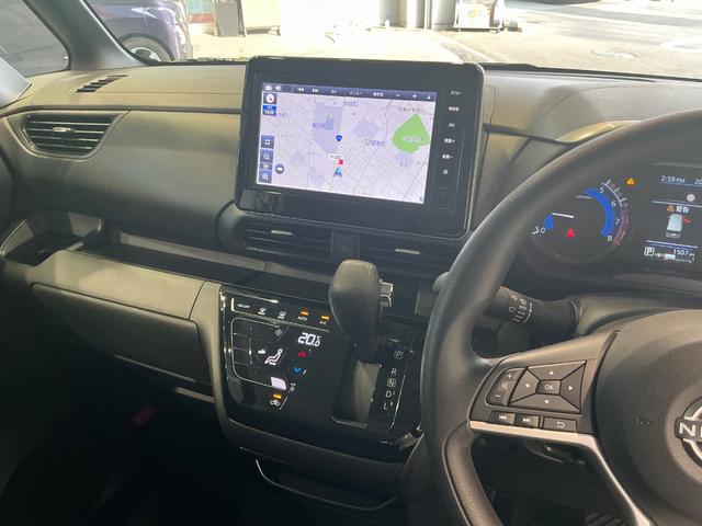 ルークス ハイウェイスター　Ｘ　６６０　ハイウェイスターＸ　元試乗車　ＬＥＤヘッドランプ　全方位カメラ　踏み間違い防止アシスト　日産純正前室内ドライブレコーダー　ＥＴＣ２．０　日産純正メモリーナビ　両側電動スライドドア　禁煙車（55枚目）