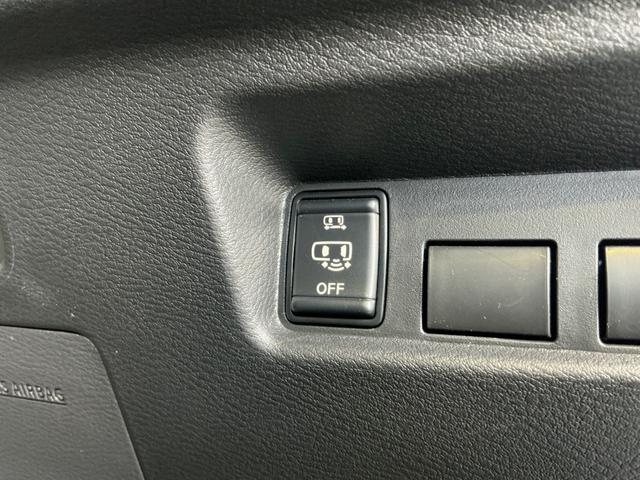 ルークス ハイウェイスター　Ｘ　６６０　ハイウェイスターＸ　元試乗車　ＬＥＤヘッドランプ　全方位カメラ　踏み間違い防止アシスト　日産純正前室内ドライブレコーダー　ＥＴＣ２．０　日産純正メモリーナビ　両側電動スライドドア　禁煙車（68枚目）