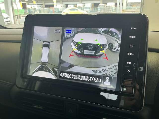 ルークス ６６０　ハイウェイスターＧターボ　プロパイロット　エディション　プロパイロット　ＬＥＤヘッドランプ　両側パワードア　アラウンドビュ　プリクラッシュセーフティー　メモリナビ　寒冷地　アダプティブクルコン　レーンキープ　禁煙　インテリキ－　ＥＴＣ　ＬＥＤヘッドライト　アイドリングストップ　ＡＣ　Ｒカメラ（11枚目）