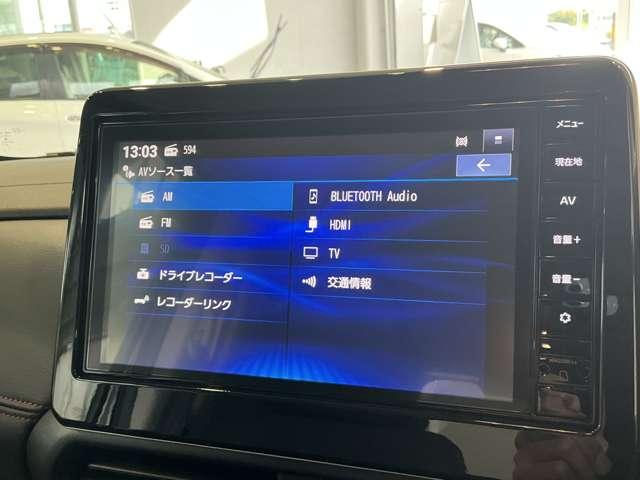 ルークス ６６０　ハイウェイスターＧターボ　プロパイロット　エディション　プロパイロット　ＬＥＤヘッドランプ　両側パワードア　アラウンドビュ　プリクラッシュセーフティー　メモリナビ　寒冷地　アダプティブクルコン　レーンキープ　禁煙　インテリキ－　ＥＴＣ　ＬＥＤヘッドライト　アイドリングストップ　ＡＣ　Ｒカメラ（14枚目）