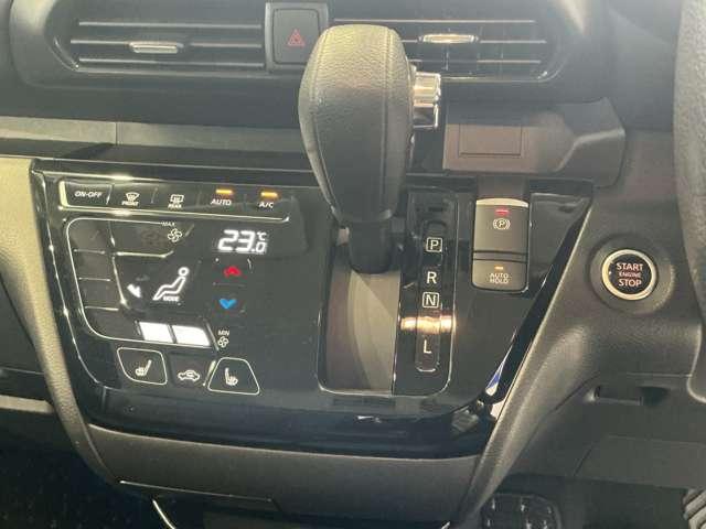 ルークス ６６０　ハイウェイスターＧターボ　プロパイロット　エディション　プロパイロット　ＬＥＤヘッドランプ　両側パワードア　アラウンドビュ　プリクラッシュセーフティー　メモリナビ　寒冷地　アダプティブクルコン　レーンキープ　禁煙　インテリキ－　ＥＴＣ　ＬＥＤヘッドライト　アイドリングストップ　ＡＣ　Ｒカメラ（16枚目）