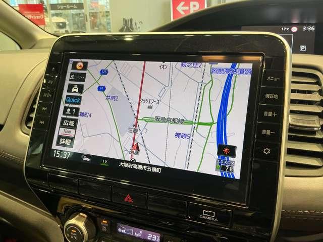 セレナ ハイウェイスターV 2.0 ハイウェイスターV プロパイロット LED アラウンドビューモニター 踏み間違い防止アシスト ドラレコ前後 ETC2.0 メモリーナビ スマートルームミラー 両側オートスライドドア 禁煙車(11枚目)