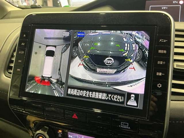 セレナ ハイウェイスターV 2.0 ハイウェイスターV プロパイロット LED アラウンドビューモニター 踏み間違い防止アシスト ドラレコ前後 ETC2.0 メモリーナビ スマートルームミラー 両側オートスライドドア 禁煙車(12枚目)