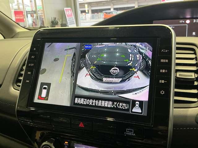 セレナ ハイウェイスターV 2.0 ハイウェイスターV プロパイロット LED アラウンドビューモニター 踏み間違い防止アシスト ドラレコ前後 ETC2.0 メモリーナビ スマートルームミラー 両側オートスライドドア 禁煙車(13枚目)