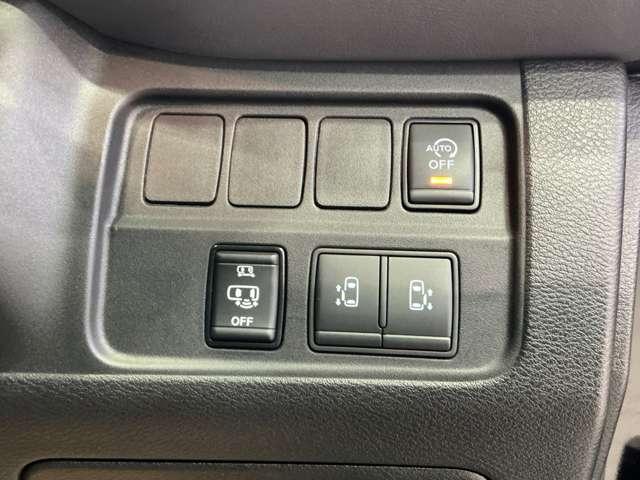 セレナ ハイウェイスターV 2.0 ハイウェイスターV プロパイロット LED アラウンドビューモニター 踏み間違い防止アシスト ドラレコ前後 ETC2.0 メモリーナビ スマートルームミラー 両側オートスライドドア 禁煙車(18枚目)