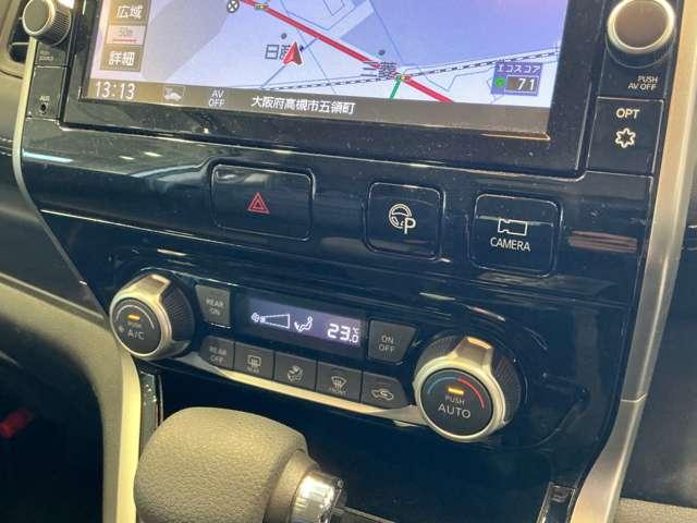 セレナ ハイウェイスター　ＶセレクションＩＩ　２．０　ハイウェイスター　ＶセレクションＩＩ　衝突軽減ブレーキ　踏み間違い防止　純正メモリーナビ　後席モニター　アラウンドビューモニター　両側電動スライドドア　純正ドラレコ　ＥＴＣ　ＬＥＤ　禁煙車（19枚目）