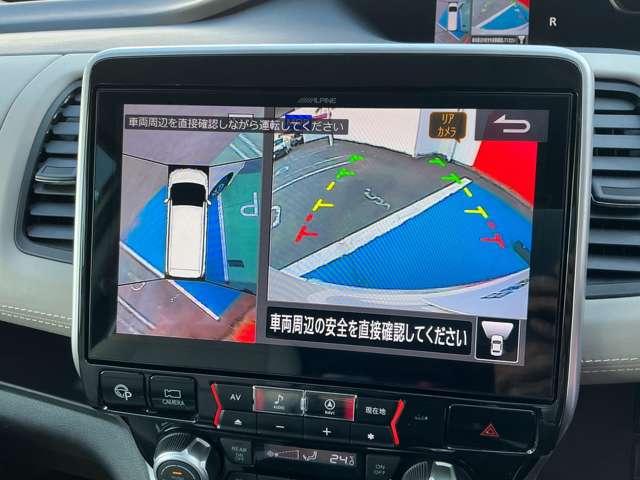 セレナ ２．０　ハイウェイスター　ＶセレクションＩＩ　アラウンドビューモニター　バックモニタ　全周囲モニタ　アイスト　Ｐアシスト　インテリキー　ＬＥＤライト　ＥＴＣ車載器　オートクルーズコントロール　サイドエアバッグ　ドライブレコーダー　メモリ－ナビ　アルミ　ＴＶナビ　エアバック（6枚目）
