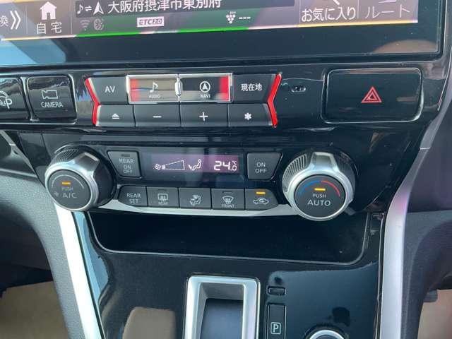 セレナ ２．０　ハイウェイスター　ＶセレクションＩＩ　アラウンドビューモニター　バックモニタ　全周囲モニタ　アイスト　Ｐアシスト　インテリキー　ＬＥＤライト　ＥＴＣ車載器　オートクルーズコントロール　サイドエアバッグ　ドライブレコーダー　メモリ－ナビ　アルミ　ＴＶナビ　エアバック（16枚目）