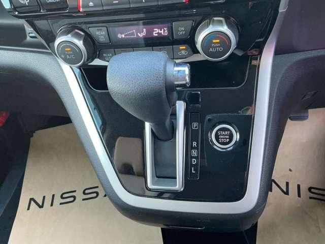 セレナ ２．０　ハイウェイスター　ＶセレクションＩＩ　アラウンドビューモニター　バックモニタ　全周囲モニタ　アイスト　Ｐアシスト　インテリキー　ＬＥＤライト　ＥＴＣ車載器　オートクルーズコントロール　サイドエアバッグ　ドライブレコーダー　メモリ－ナビ　アルミ　ＴＶナビ　エアバック（20枚目）