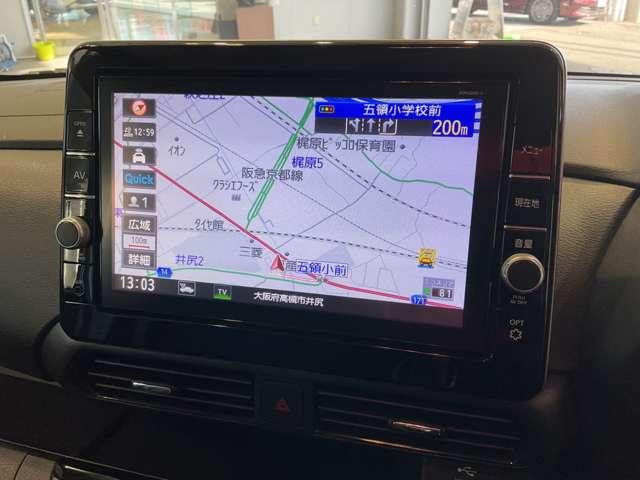 ルークス 660 ハイウェイスターX プロパイロット エディション プロパイロット LEDヘッドランプ 左右パワースライドドア アイドリング イモビ パノラマモニター 助手席エアバッグ 衝突軽減ブレーキ PW ナビ&TV 1セグ LDW スマートキー ETC ワンオーナー車 ドライブレコーダー PS(10枚目)