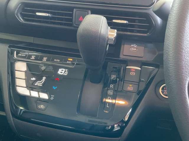 ルークス 660 ハイウェイスターX プロパイロット エディション プロパイロット LEDヘッドランプ 左右パワースライドドア アイドリング イモビ パノラマモニター 助手席エアバッグ 衝突軽減ブレーキ PW ナビ&TV 1セグ LDW スマートキー ETC ワンオーナー車 ドライブレコーダー PS(15枚目)