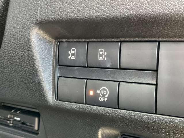 ルークス 660 ハイウェイスターX プロパイロット エディション プロパイロット LEDヘッドランプ 左右パワースライドドア アイドリング イモビ パノラマモニター 助手席エアバッグ 衝突軽減ブレーキ PW ナビ&TV 1セグ LDW スマートキー ETC ワンオーナー車 ドライブレコーダー PS(17枚目)