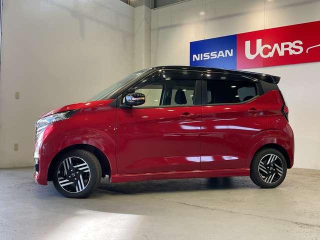 デイズ ６６０　ハイウェイスターＸ　プロパイロット　エディション　元試乗車　日産純正メモリーナビ　スマートキー＆プッシュスタート　禁煙　ＬＥＤヘッド　レーダークルーズ　盗難防止装置　ワンオ－ナ－　ＥＴＣ　アイドリングストップ　ＬＫＡＳ　ドラレコ　パワーステアリング　オートエアコン　Ｂカメラ　ＡＢＳ（7枚目）