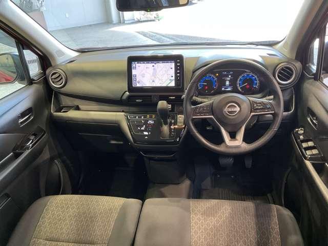 デイズ ６６０　ハイウェイスターＸ　プロパイロット　エディション　元試乗車　日産純正メモリーナビ　スマートキー＆プッシュスタート　禁煙　ＬＥＤヘッド　レーダークルーズ　盗難防止装置　ワンオ－ナ－　ＥＴＣ　アイドリングストップ　ＬＫＡＳ　ドラレコ　パワーステアリング　オートエアコン　Ｂカメラ　ＡＢＳ（8枚目）