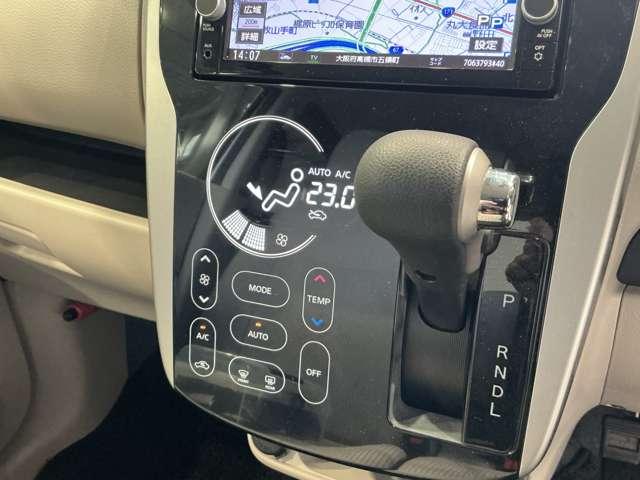 デイズ ６６０　Ｘ　日産純正メモリーナビ　エマジェンシーブレーキ　禁煙　ｉＳＴＯＰ　イモビライザー　Ｗエアバック　１オーナー　ＥＴＣ　車線逸脱警報　ＴＶナビ　オ－トエアコン　バックカメラ　メモリーナビ　ＡＢＳ　運転席エアバッグ　キーレス（15枚目）