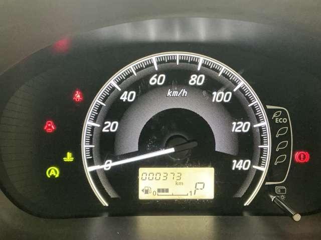 デイズ ６６０　Ｘ　日産純正メモリーナビ　エマジェンシーブレーキ　禁煙　ｉＳＴＯＰ　イモビライザー　Ｗエアバック　１オーナー　ＥＴＣ　車線逸脱警報　ＴＶナビ　オ－トエアコン　バックカメラ　メモリーナビ　ＡＢＳ　運転席エアバッグ　キーレス（18枚目）