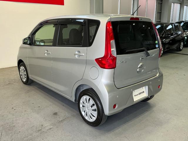 デイズ ６６０　Ｘ　日産純正メモリーナビ　エマジェンシーブレーキ　禁煙　ｉＳＴＯＰ　イモビライザー　Ｗエアバック　１オーナー　ＥＴＣ　車線逸脱警報　ＴＶナビ　オ－トエアコン　バックカメラ　メモリーナビ　ＡＢＳ　運転席エアバッグ　キーレス（26枚目）