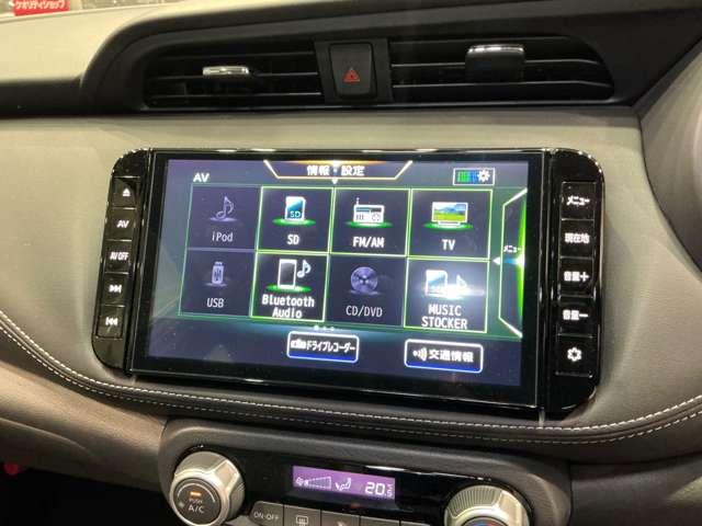 キックス 1.2 X (e-POWER) プロパイロット LEDヘッドランプ レーンキープ アラウンドモニタ LED 禁煙車 エマージェンシーブレーキ ドラレコ スマートキー ETC アルミホイール 盗難防止システム バックカメラ ワンオーナー アイドリングストップ(12枚目)