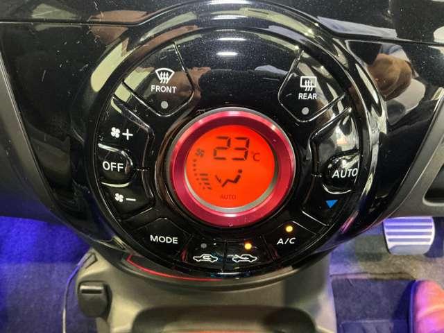 ノート e-POWER NISMO S メモリーナビ アラウンド スマートキー&プッシュスタート LEDランプ 盗難防止装置 Rカメラ LKA サイドカメラ 禁煙車 点検記録簿 メモリーナビ付き アイドリングストップ ワンセグテレビ パワーウィンドウ ETC ABS(7枚目)