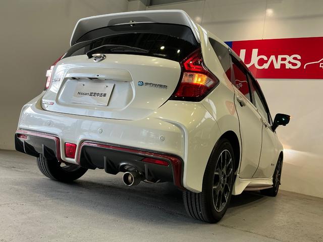 ノート e-POWER NISMO S メモリーナビ アラウンド スマートキー&プッシュスタート LEDランプ 盗難防止装置 Rカメラ LKA サイドカメラ 禁煙車 点検記録簿 メモリーナビ付き アイドリングストップ ワンセグテレビ パワーウィンドウ ETC ABS(21枚目)