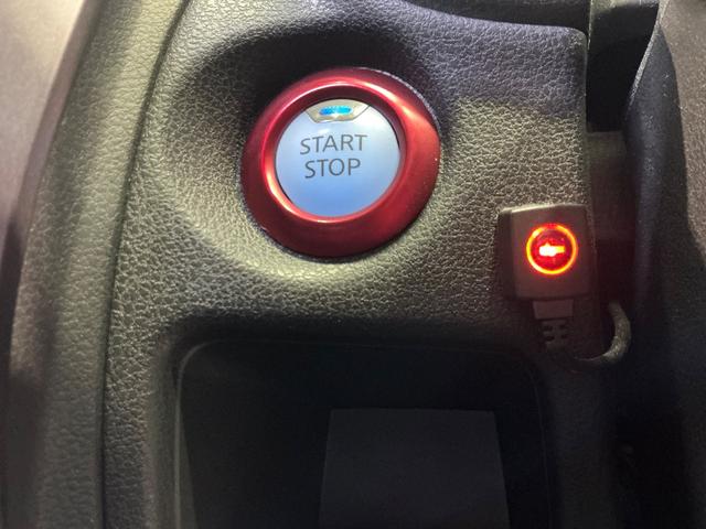 ノート e-POWER NISMO S メモリーナビ アラウンド スマートキー&プッシュスタート LEDランプ 盗難防止装置 Rカメラ LKA サイドカメラ 禁煙車 点検記録簿 メモリーナビ付き アイドリングストップ ワンセグテレビ パワーウィンドウ ETC ABS(29枚目)
