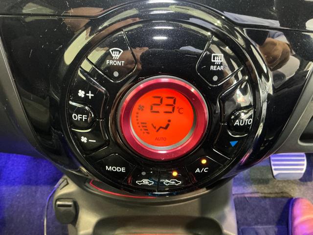 ノート e-POWER NISMO S メモリーナビ アラウンド スマートキー&プッシュスタート LEDランプ 盗難防止装置 Rカメラ LKA サイドカメラ 禁煙車 点検記録簿 メモリーナビ付き アイドリングストップ ワンセグテレビ パワーウィンドウ ETC ABS(62枚目)