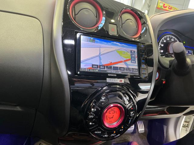 ノート e-POWER NISMO S メモリーナビ アラウンド スマートキー&プッシュスタート LEDランプ 盗難防止装置 Rカメラ LKA サイドカメラ 禁煙車 点検記録簿 メモリーナビ付き アイドリングストップ ワンセグテレビ パワーウィンドウ ETC ABS(66枚目)