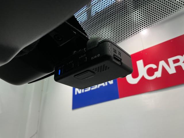 ジューク 1.5 15RX Vセレクション パーソナライゼーション レーンアシスト 禁煙 全周囲カメラ インテリジェントキー アイドリングストップ バックカメラ イモビライザー ナビTV ドライブレコーダー エアバッグ オートエアコン メモリーナビ パワーウインドウ(21枚目)